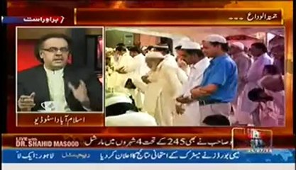 Live With Dr. Shahid Masood (Juma tul Vida) – 25th July 2014