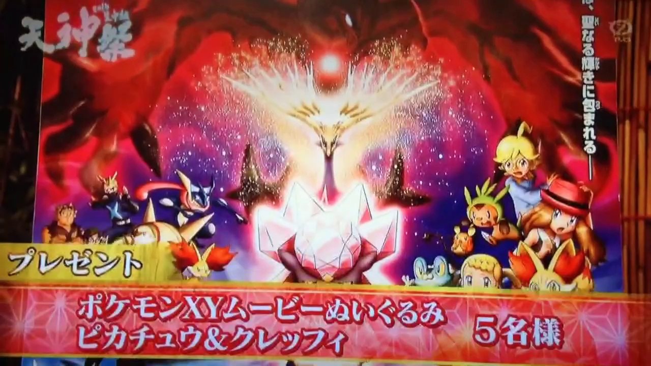 140725 天神祭 織田信成3 ※画面撮り