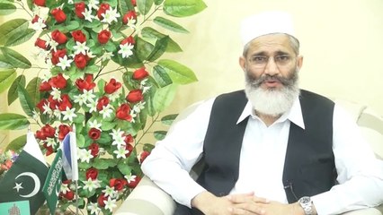 میں نے استعفیٰ کیوں دیا ؟؟