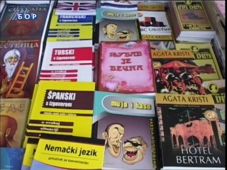 Oko istoka, 25. jul 2014.