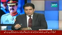 Faisla Awam Ka (Army To Be Given Control Of Islamabad Security For Three Months) – 25th July 2014