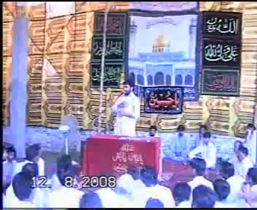 Zakir Waseem Abbas  baloch  biyan  Shahadat Ali Akbar,as majlis at Gujrat