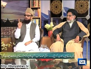 Dunya News-Peyam-e-Subh-28-07-2014