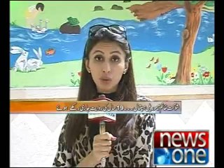 Ab Kiya Hoga 27-07-2014