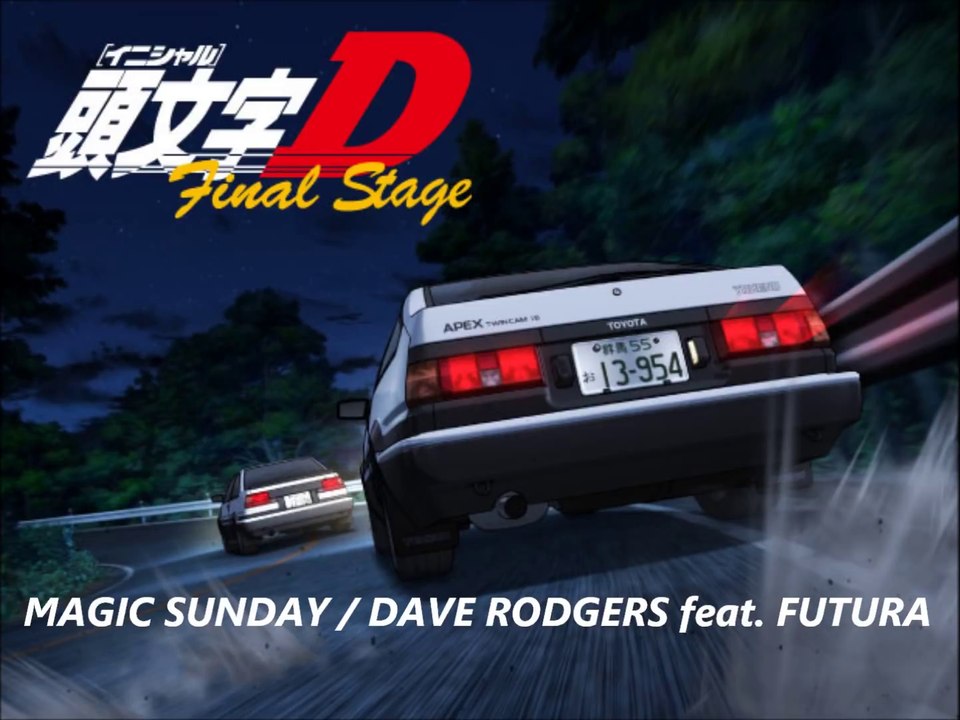 頭文字D Final Stage【The collection of all songs】