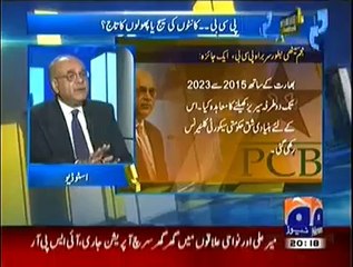 Aapas Ki Baat 27th July 2014 on GEO News