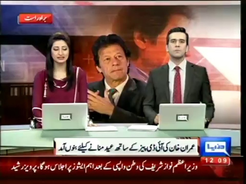 Dunya news-Bannu: Imran Khan distributes Eid gifts, says PTI will stand by IDPs