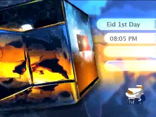 CAPITAL TALK On EID Geo news-28 july 2014