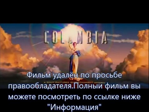 стражи галактики через торрент