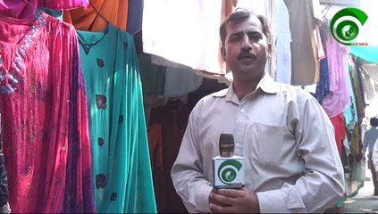 Landa Bazar Jhelum