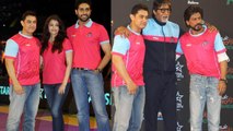 Pro Kabaddi League Red Carpet | Shahrukh, Aamir, Abhishek & Aishwarya !