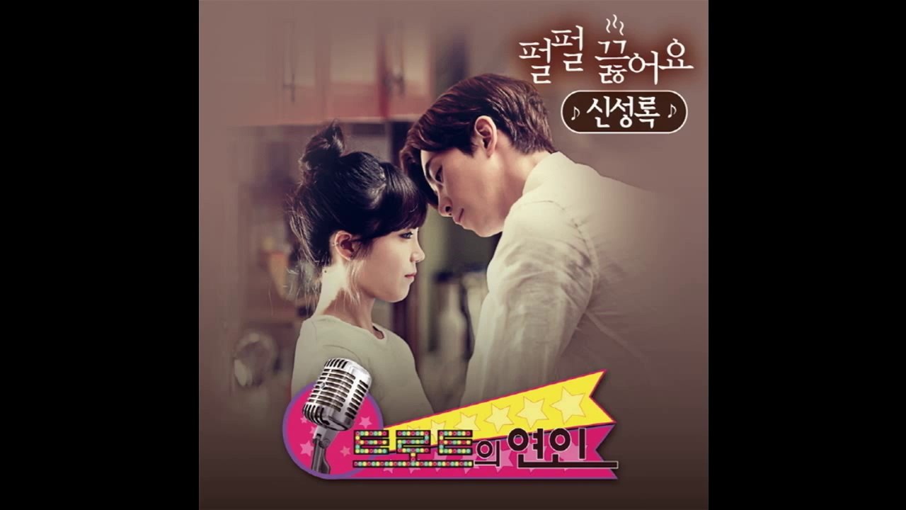 HULKPOP 140728