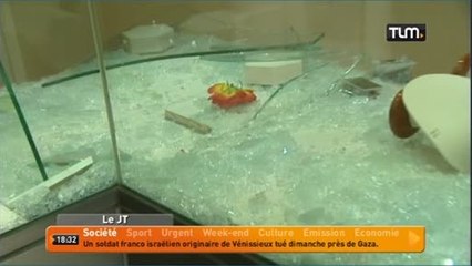 Braquage d'une bijouterie à Lyon