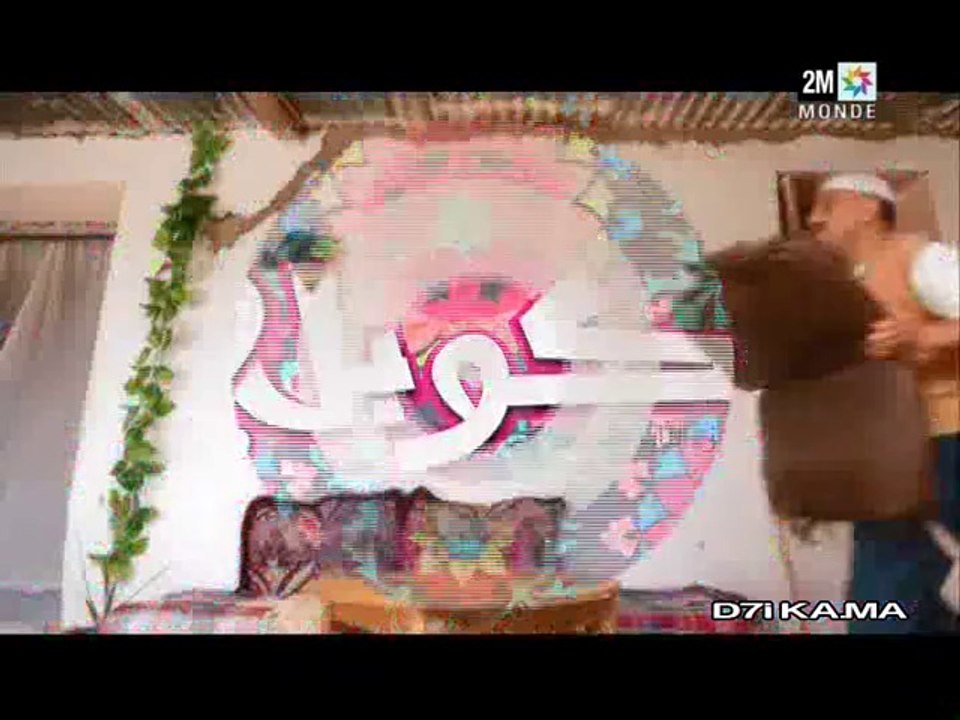 lcouple27