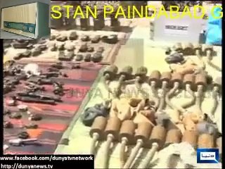 AE WATAN TERA ISHARA AA GIA-PYE RADIO