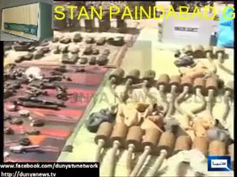 AE WATAN TERA ISHARA AA GIA-PYE RADIO