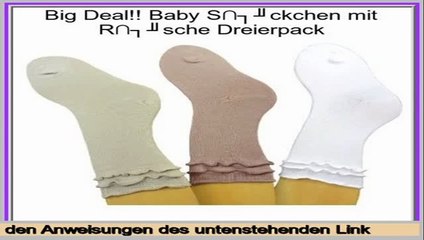 Wertung Baby S�ckchen mit R�sche Dreierpack