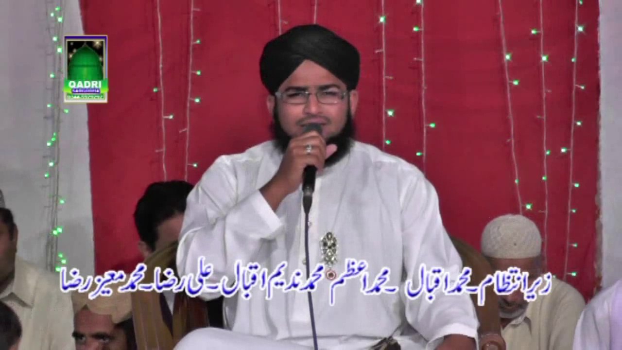 Ab meri nigahon man by Qari Asmat Ullah Attari at Mehfil e naat Block 13 Sargodha 2014