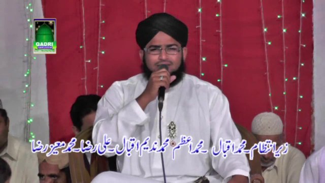 Ab meri nigahon man by Qari Asmat Ullah Attari at Mehfil e naat Block 13 Sargodha 2014