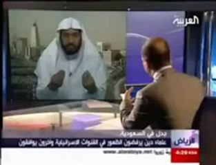 اسمع ماذا قال الشيخ محسن العواجي لقناة العربية