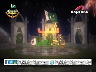 Title 27 Shab SHAB E PAK in Pakistan Ramazan by @AamirLiaquat 26-7-2014