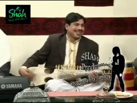 ‪Amjad Ustad Ta De Khair Ve - RABAB Tang Takor