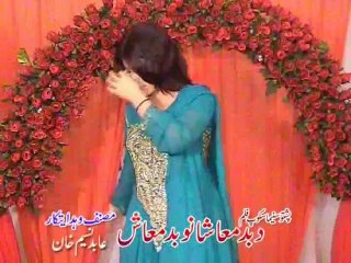 Pashto New Films Da Badmashano Badmash Hits Part 7