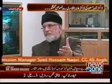 Tahir ul Qadri Exposed - Jhoota Khwab hi Sach Hai
