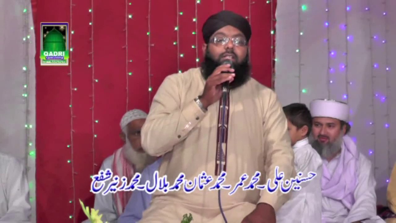 Aqa Meriyan Akhiyan Madine vich  by Qari Saif Ullah Attari at Mehfil e naat Block 13 Sargodha 2014