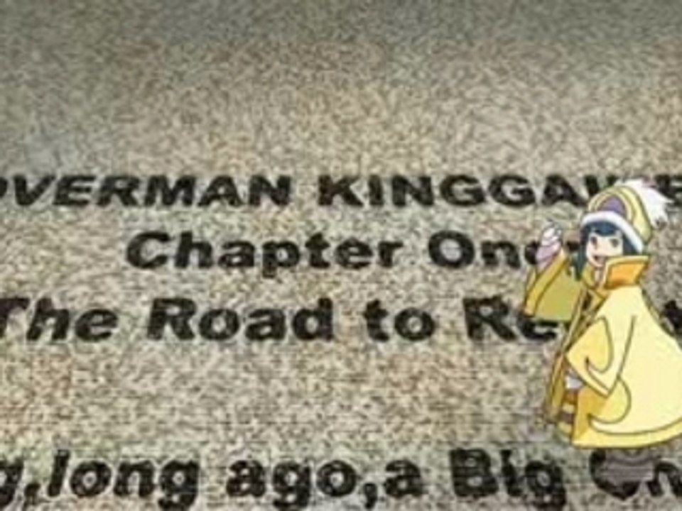 Overman King Gainer NC OP