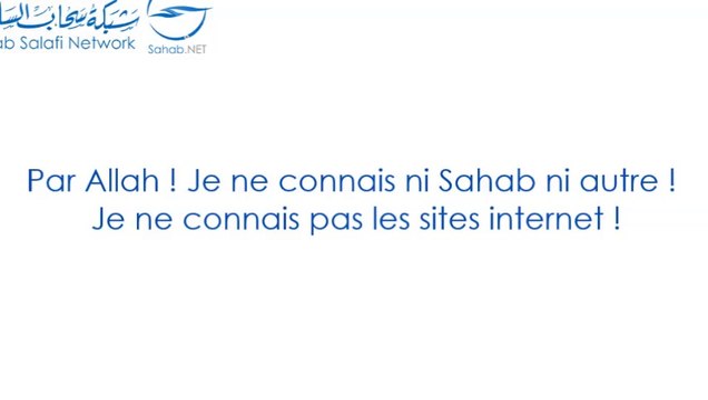 Démenti du Shaykh al-Fawzan à propos du site Salafi sahab.net