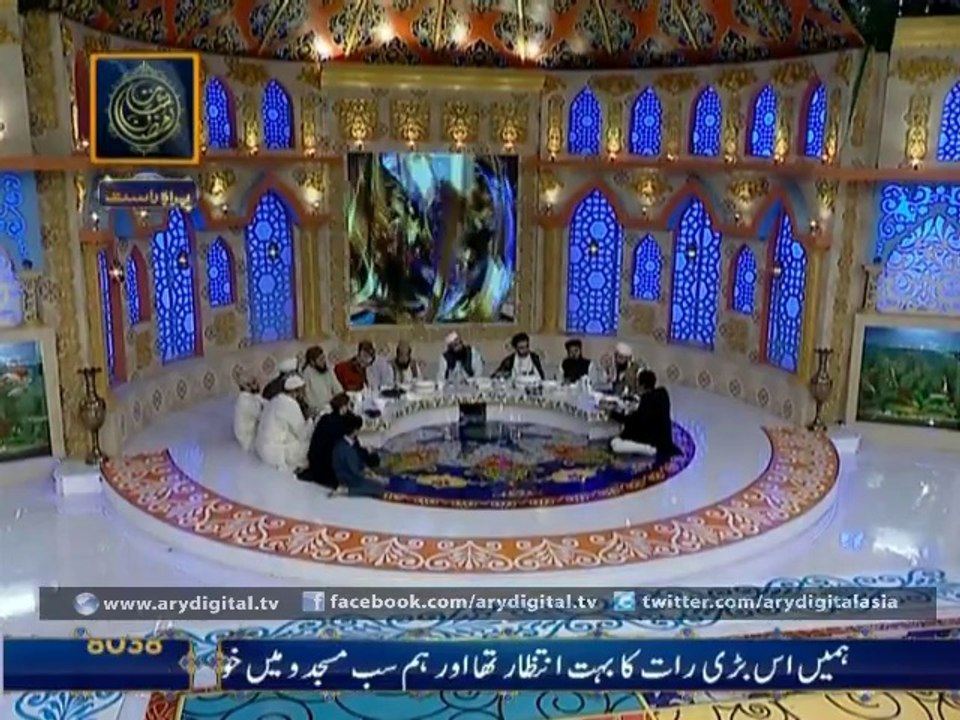 Shab-e-Qader Special Transmission Part 4 - 26th July 2014