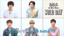 B1A4-ASK in a BOX [TURKİSH SUB]