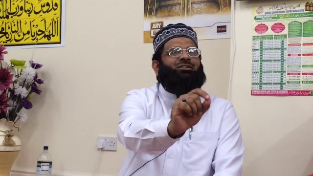 Strengthen your connection with the Quran by Mufti Qazi Saeed ur Rehman Qadri