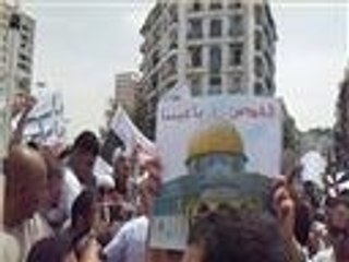 مليونية بالجزائر لنصرة غزة رغم منع الشرطة