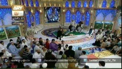 Shan E Laila Tul Qadar Part 1