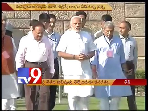PM Modi promises to clean parliament of criminals