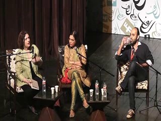 LLF 2014 FILMING THE RELUNCTANT FUNDAMENTALIST (PART 2-3)