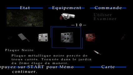 Silent Hill 2 [Bonus] Born From a Wish [1/2]