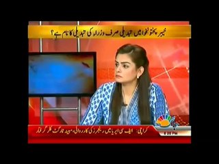 Imran Khan's claims about KPK Govt    LOL