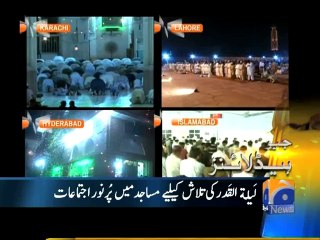 Geo Headlines-26 Jul 2014-0900