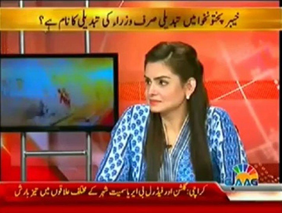 Noor Alam Khan(PPP) Made Murad Saeed(PTI) Speechless