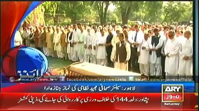 Headlines - 1000 - Saturday - 26 - July - 2014