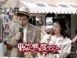 吉村明宏のアイドルブティック  「アイドルくいこみインタビュー」   松本典子  (1988)