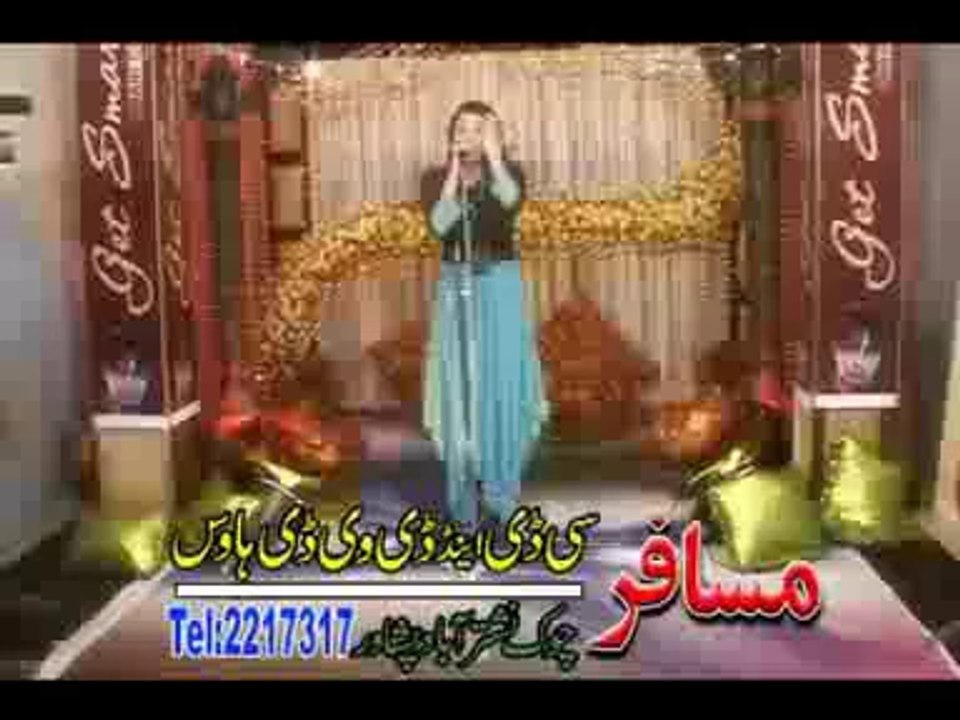 GUL PANRA & BABRIK SHAH NEW PASHTO SONG TA LAL PARI YE 2013 HD - Video Dailymotion