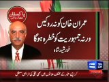 Govt threatens democracy by stopping Imran Khan Khursheed Shah
