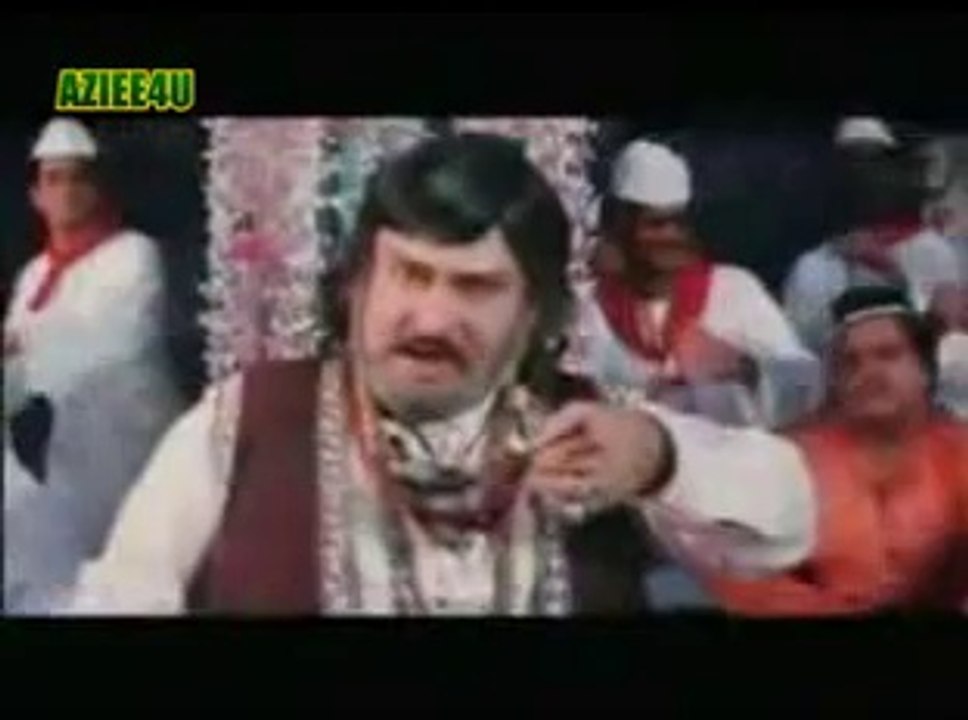 Allah hi Allah Ali Ali