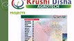 Krushi Disha Agrotech: greenhouse manufacturer| greenhouse project cost | greenhouse project