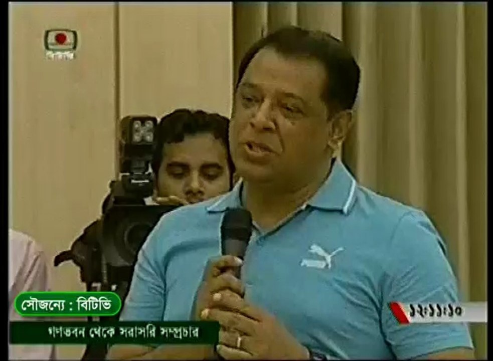 Press Conference Of Sheikh Hasina on London Tour