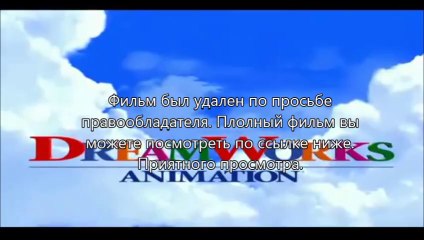 Шаг вперёд: Всё или ничего 5 рв
